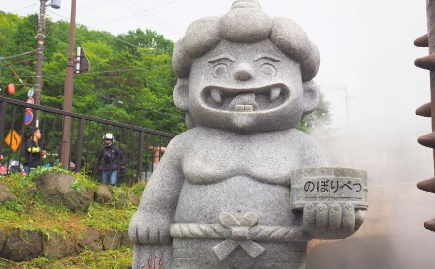 HP用スライダー画像2（右上）