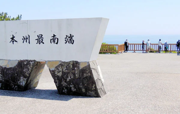 求人メイン