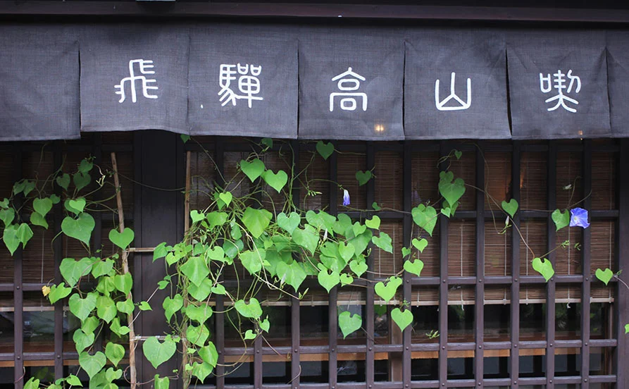 求人メイン