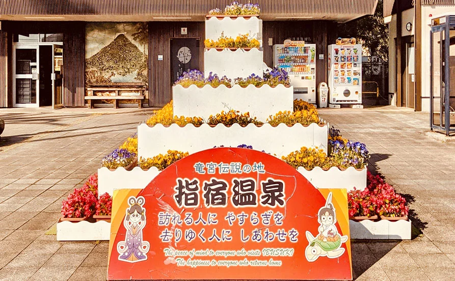 求人メイン