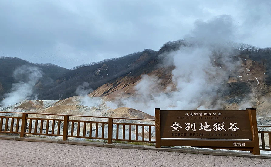 求人メイン