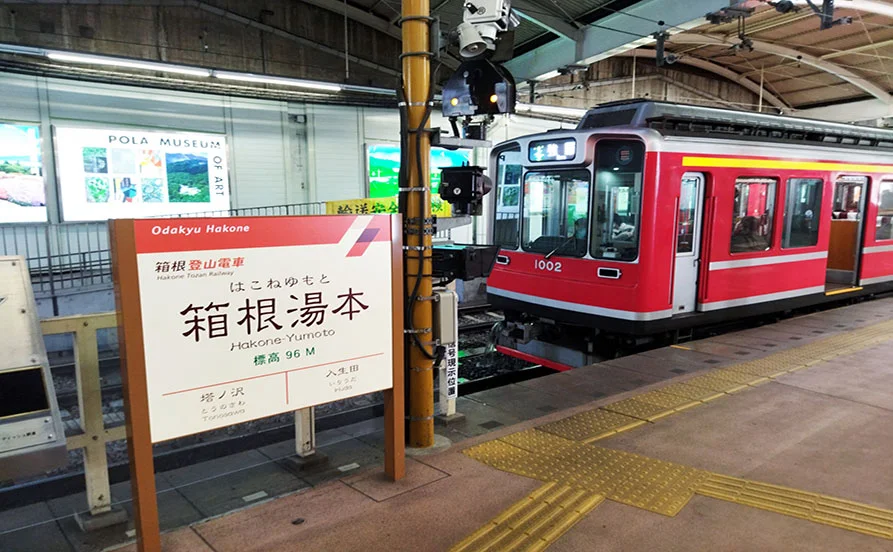 求人メイン