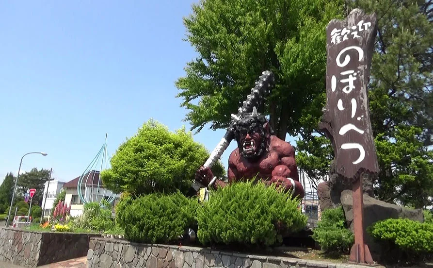 求人メイン