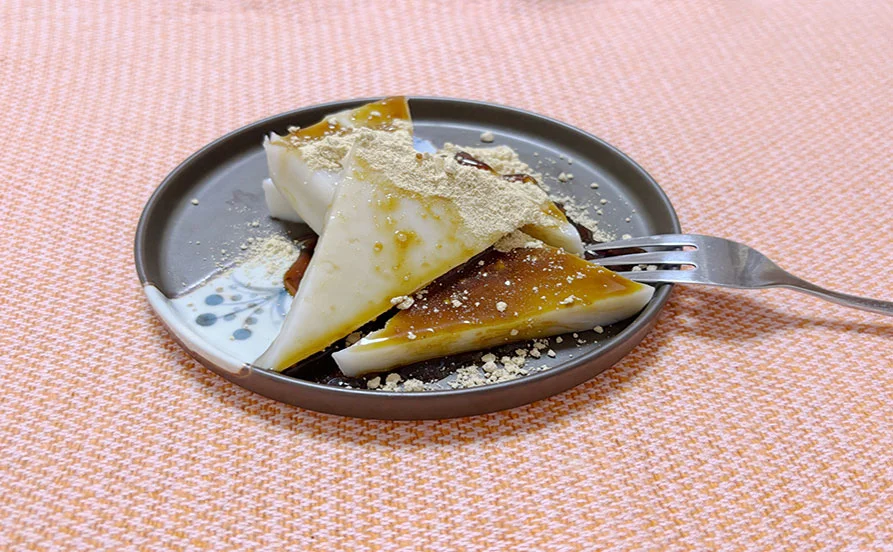 求人メイン