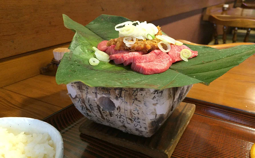 求人メイン