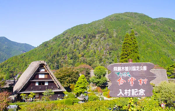 求人メイン