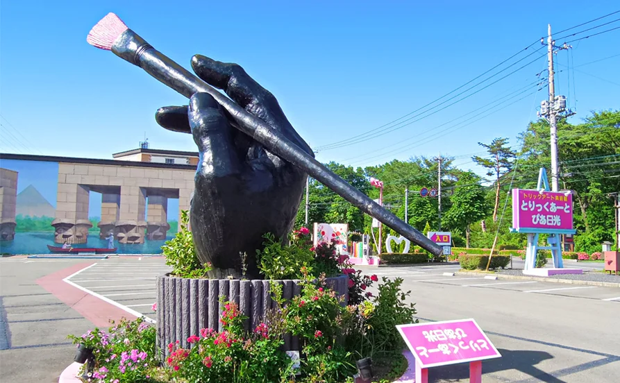 HP用スライダー画像1(左半分)