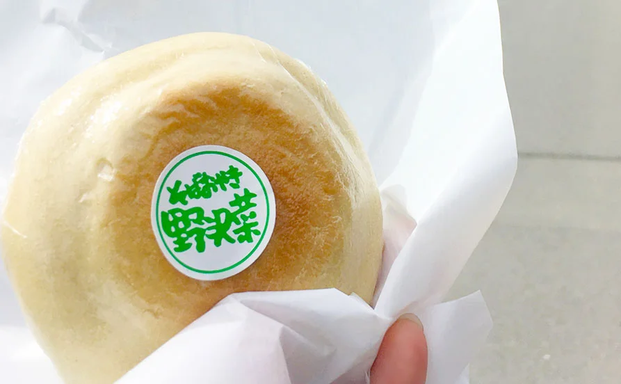 求人メイン