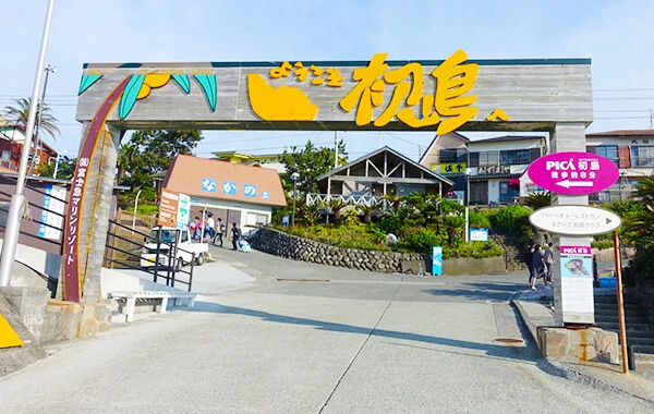 求人メイン