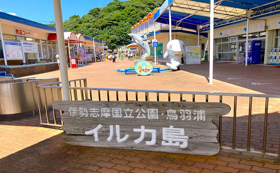 求人メイン
