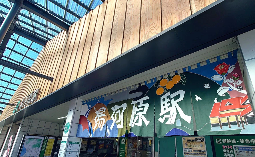 HP用スライダー画像2（右上）