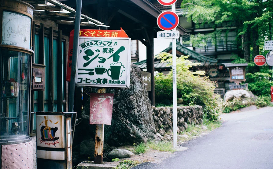求人メイン