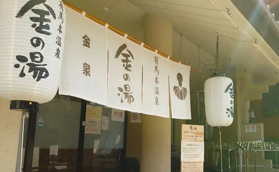 求人メイン
