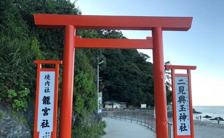 求人メイン