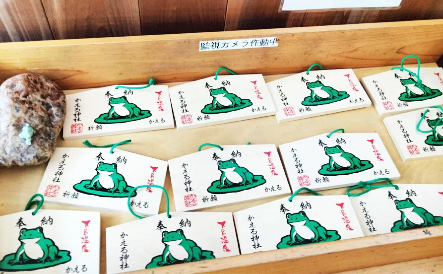 求人メイン