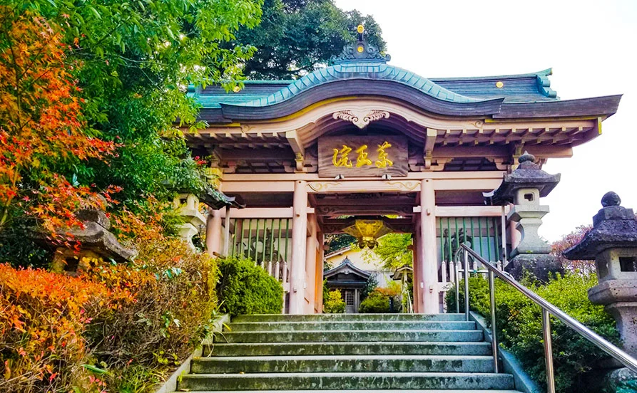 求人メイン