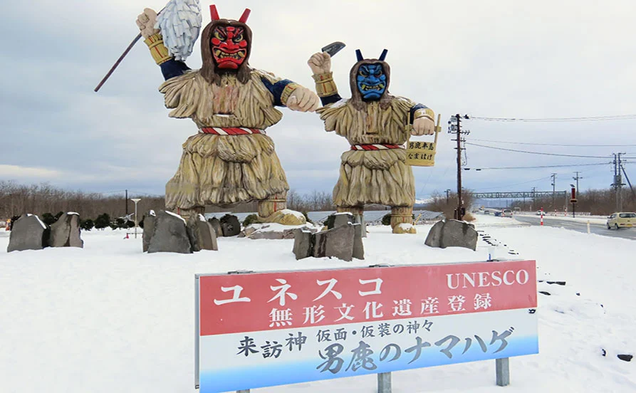 求人メイン