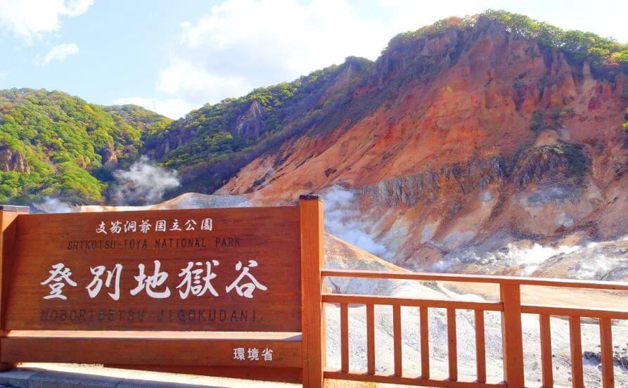 求人メイン