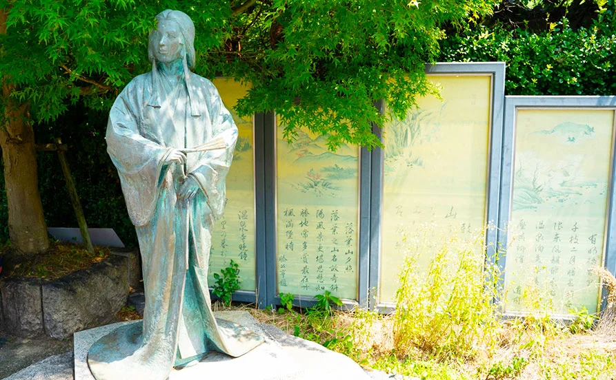求人メイン
