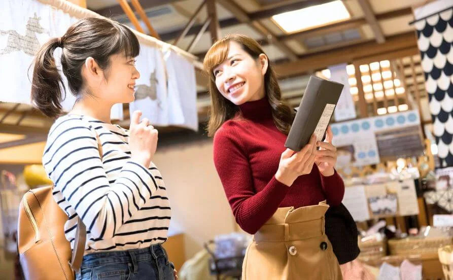 求人メイン