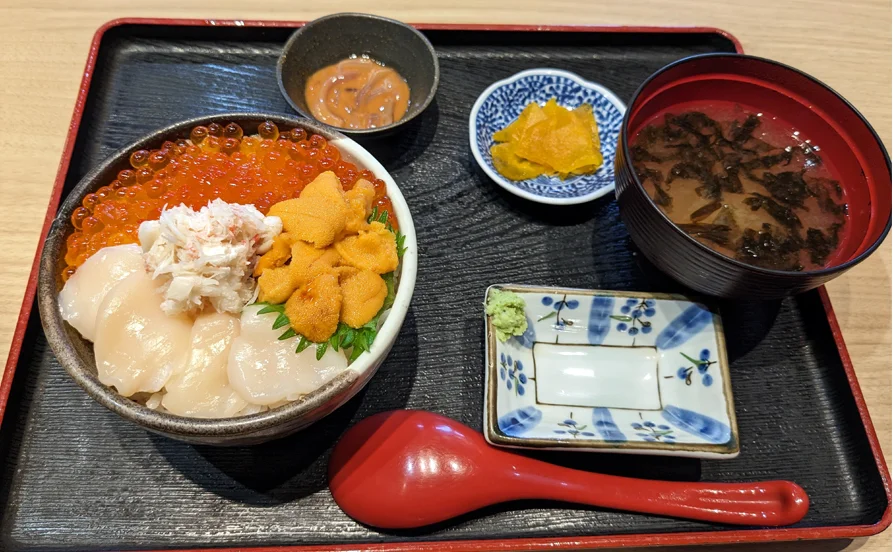 求人メイン