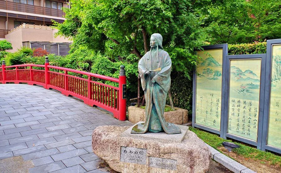 求人メイン