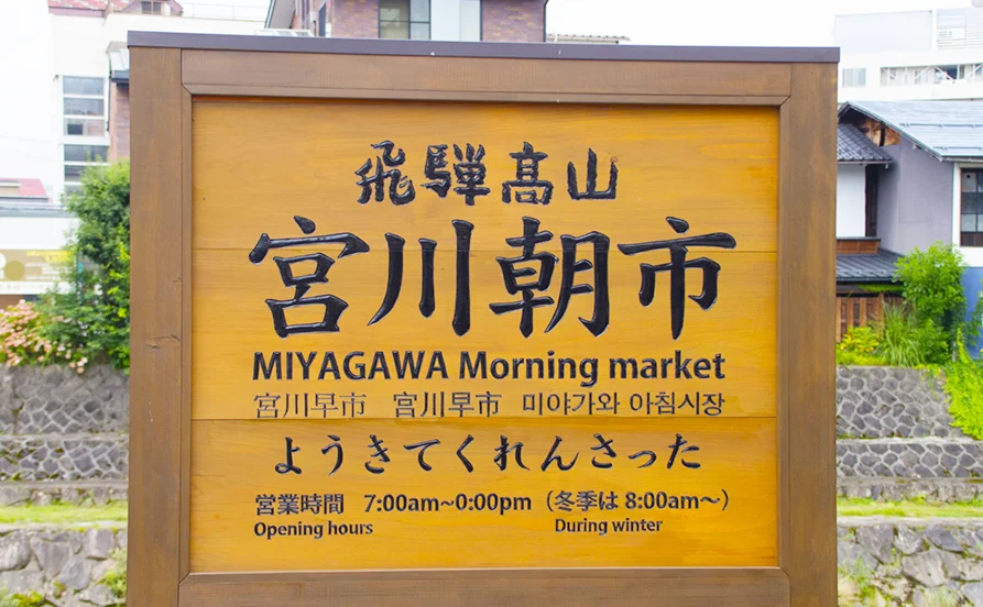 求人メイン