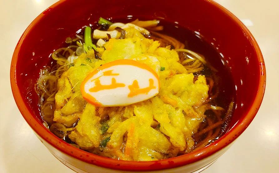 求人メイン