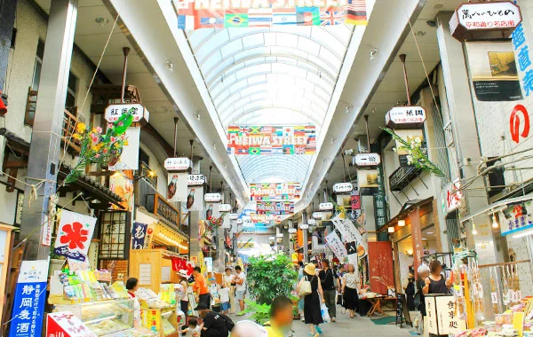 求人メイン