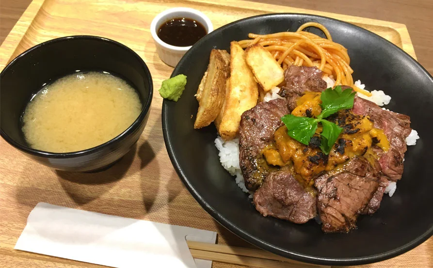 求人メイン