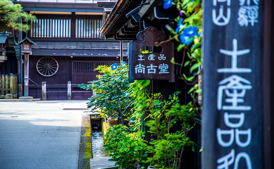 求人メイン
