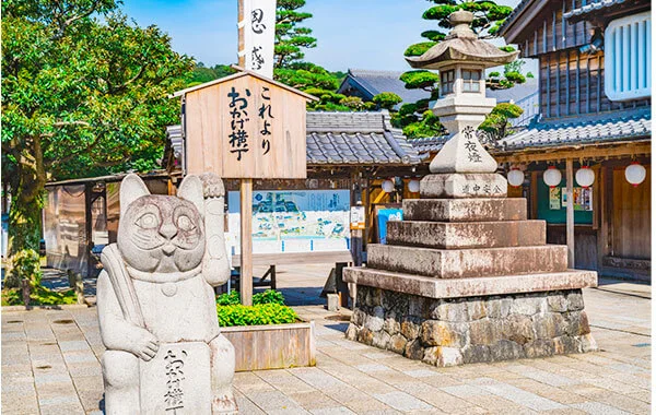 求人メイン