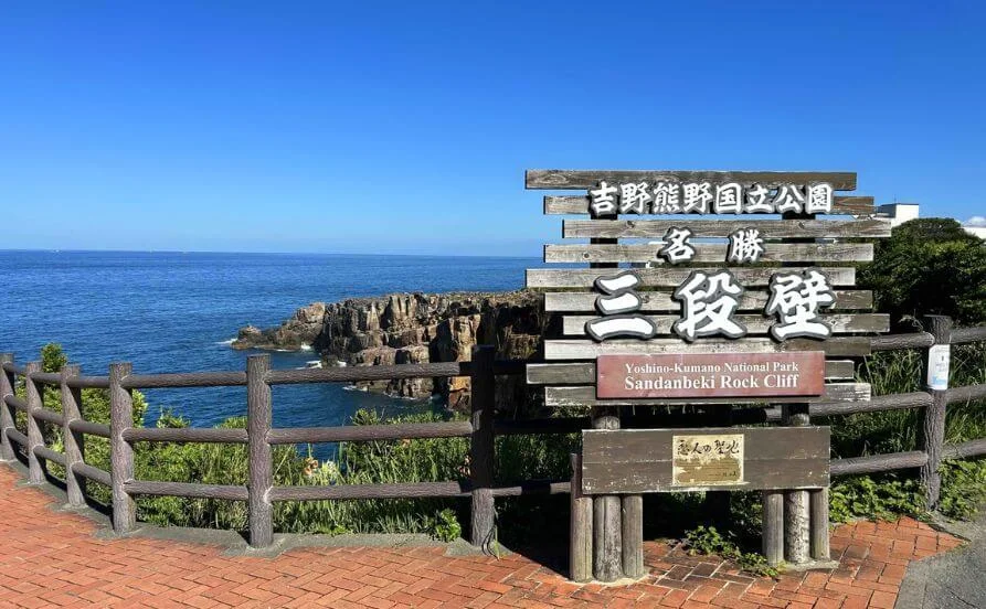 求人メイン