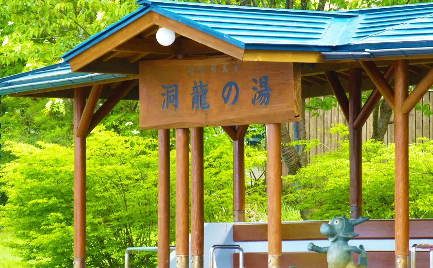 求人メイン
