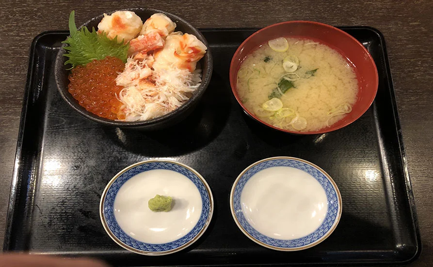 求人メイン