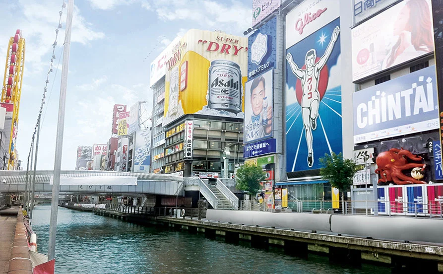 求人メイン