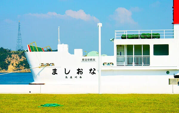 HP用スライダー画像2（右上）