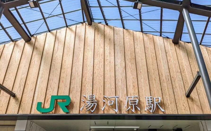 求人メイン