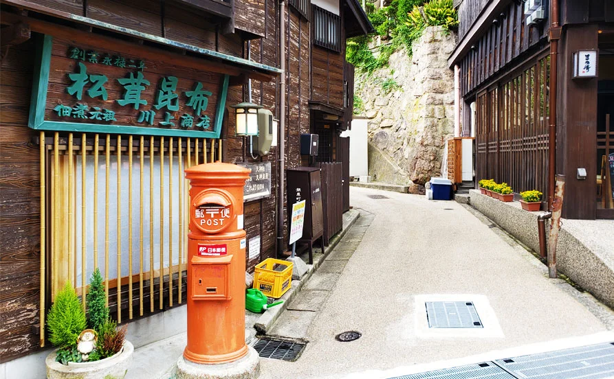 求人メイン
