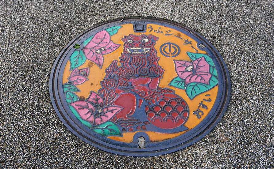 求人メイン
