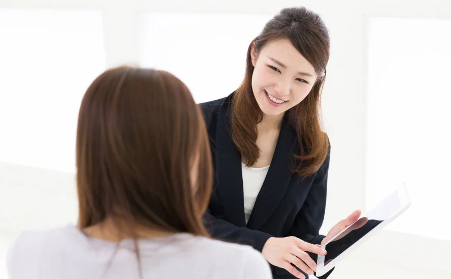 求人メイン