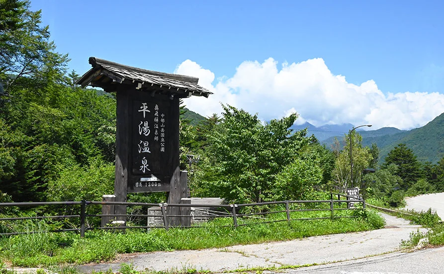 求人メイン