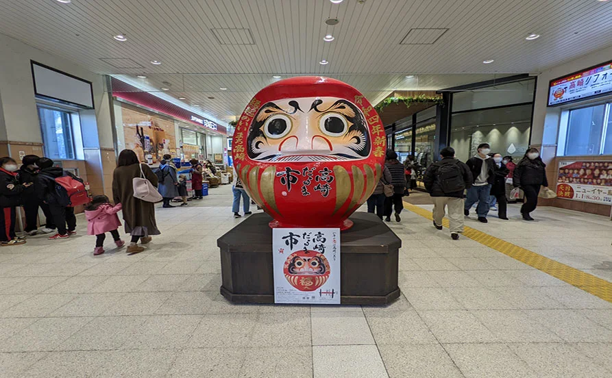 求人メイン
