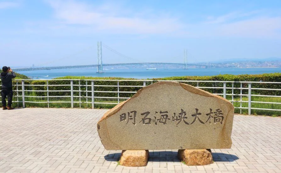 求人メイン