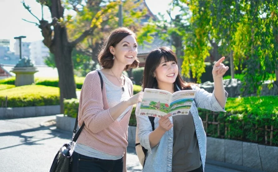 求人メイン