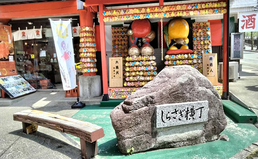 求人メイン