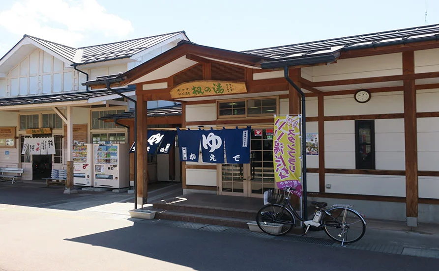 求人メイン