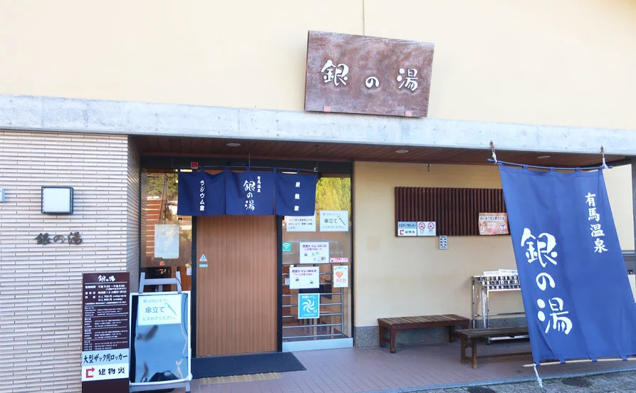 求人メイン