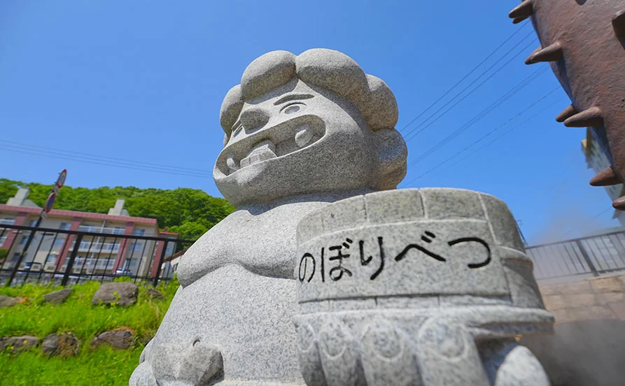 HP用スライダー画像1(左半分)
