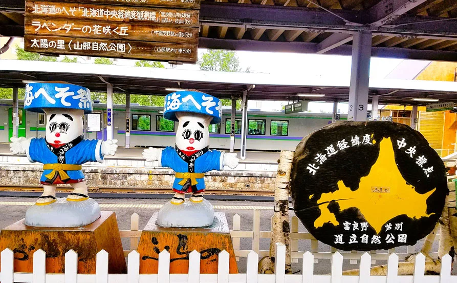 求人メイン